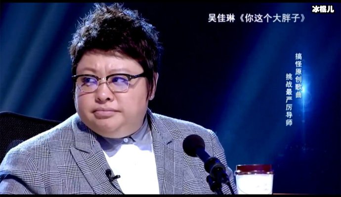 韩红回老家唱歌一年暴瘦40斤被担忧身体问题,回应:指标正常了