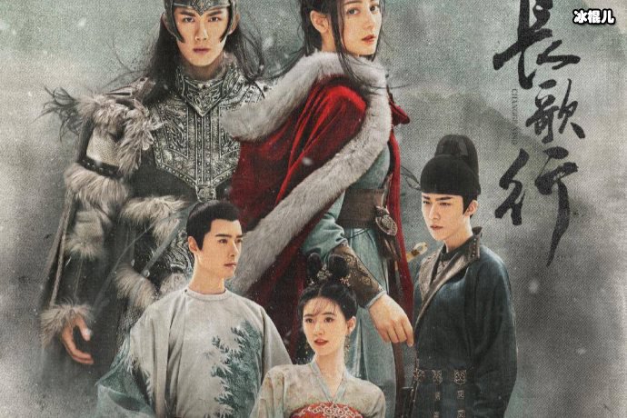 长歌行李长歌母亲为什么要送女儿走?是否早就知道李世民计划?