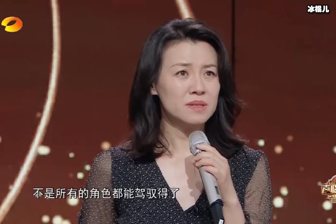 刘琳告别《隐秘》含泪写信挥别周春红,去谈一场痛快的恋爱吧