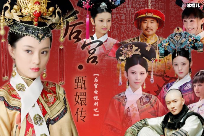 甄嬛传皇上说宜修,是阴毒妇人难道皇上不是吗?