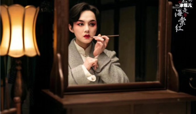 黄晓明上演爆笑追逐,《鬓边不是海棠红》程二爷夸张表演使人发笑