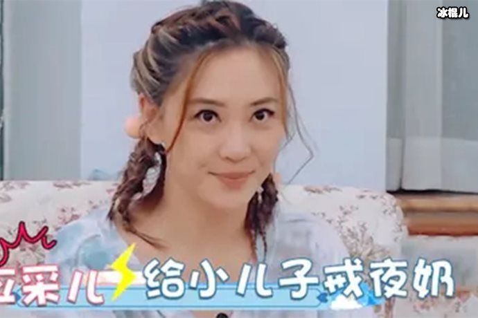 应采儿和儿子jasper拍封面照,一家三口满满的幸福感太美了