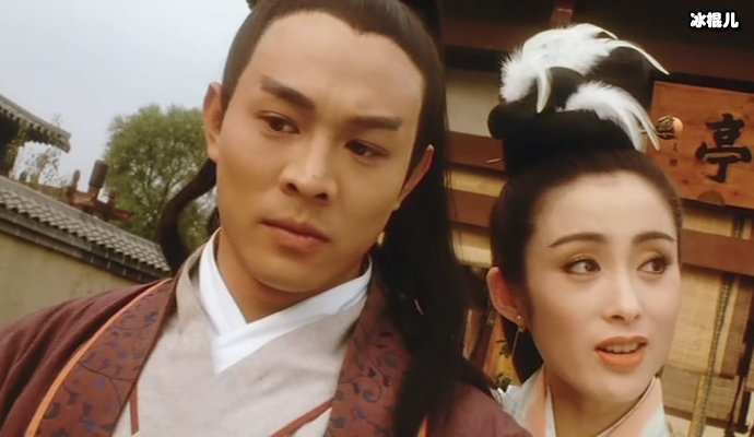 倚天屠龙记主角公布,古天乐林峯扮演父子网友的理解太好笑