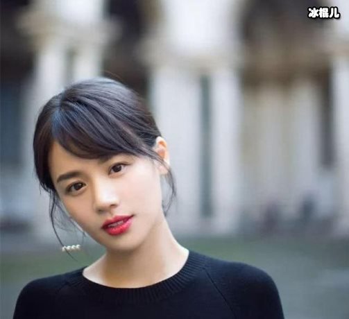 马思纯参加节目自曝压力过大,经常吃药保持冷静的情绪!