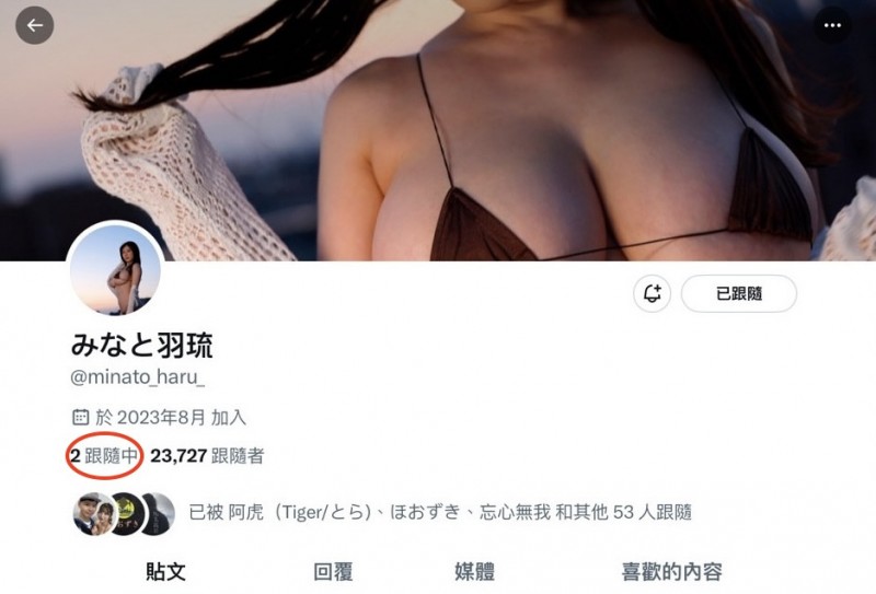 研究女艺人入门:怎么判断她们的事务所?