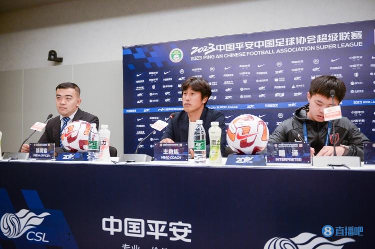 徐正源:间歇期弥补了蓉城之前的问题 客战国安我们不会退缩