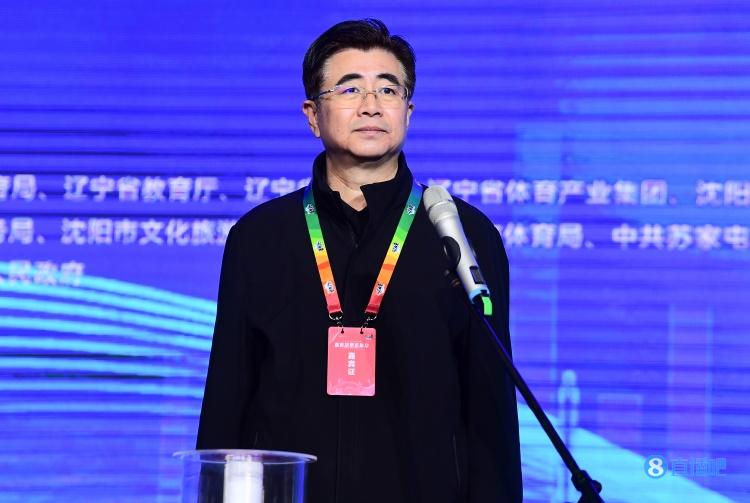 新任中国足协主席宋凯:努力让老百姓看到中国足球的进步和希望