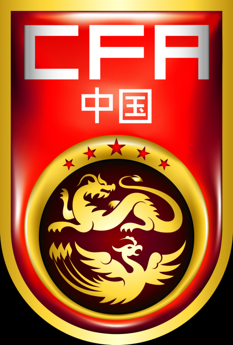 中国男足世预赛赛程最新