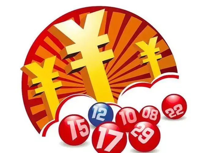 双色球最后一个数对了有奖吗