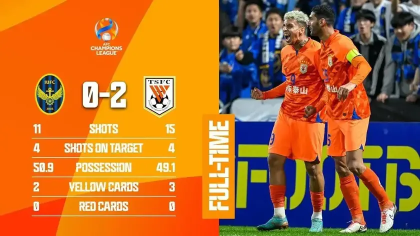 双外援破门!山东泰山2-0战胜仁川联