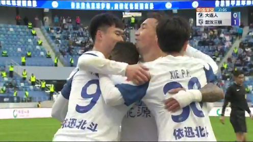 中超-大连人1-3三镇仍居倒数第3 朴志洙建功高准翼染红