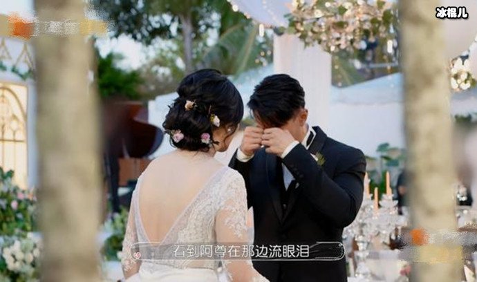 吴尊婚礼用力过猛,本以为会迎来祝福,谁知道来的全是吐槽