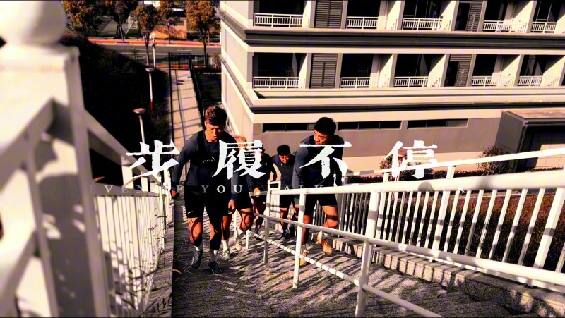 分秒必争，步履不停，10月24日亚冠赛场继续拼，我们在主场等你！