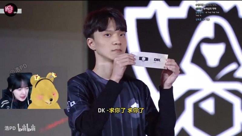 还以为生了！韩国战狼Wolf看LCK内战破防尖叫西八 女主播瘫坐电竞椅