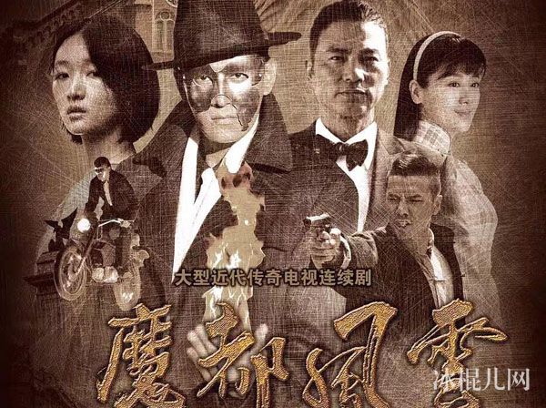 何炅发微博致歉对于明星的话可以理解几分?网上发声之前先想想