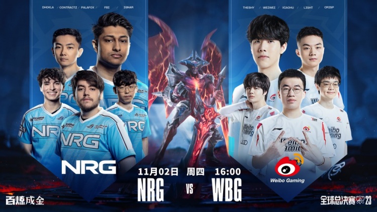 LPL赛事官博更新:WBG对阵NRG赛前海报