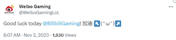WBG官推为BLG应援:祝今天好运!加油!