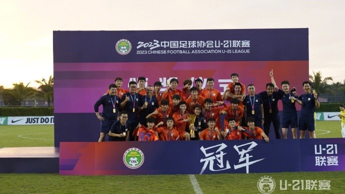 山东泰山U21队3-2浙江U21队,夺冠同时获得本届赛事公平竞赛奖