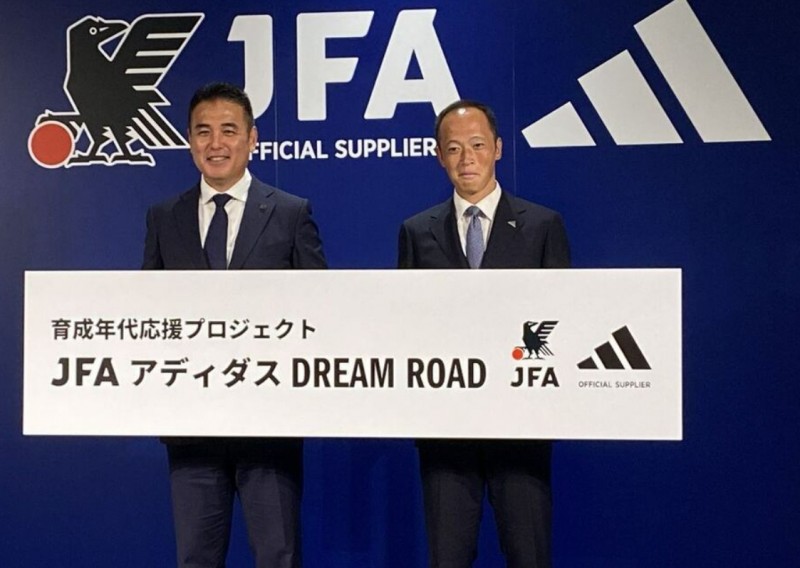 日本足协输送十名中学生前往拜仁&皇社学习，称目标培养世界级球员
