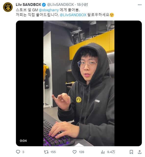 LSB官推:我们已经有3位成员准备续约了