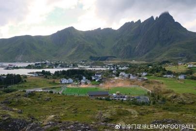 球场丨挪威北部