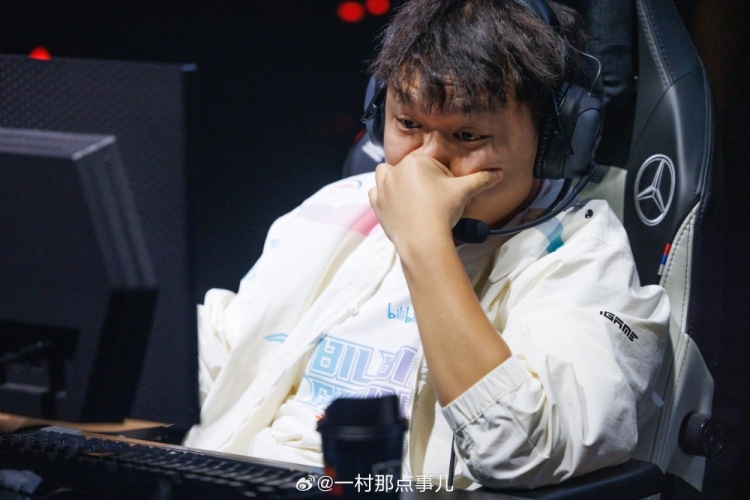 一村晒BLG赛场返图:今年很漫长 又很短暂 辛苦了!