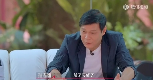 再cue国足?范志毅安慰李景亮:中国足球输习惯了,但还得踢呀