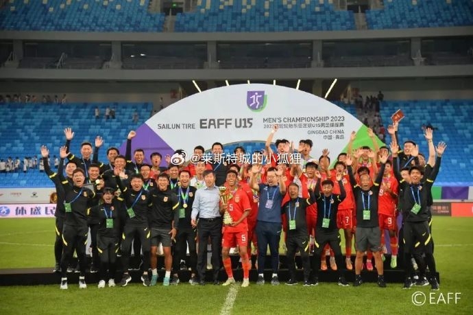 U15中青赛第二阶段第1轮,广州队4-0上海海港