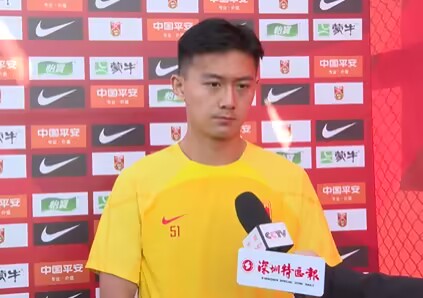 蒋圣龙：对韩国将拼200%力量 针对孙兴慜内切等会有针对安排