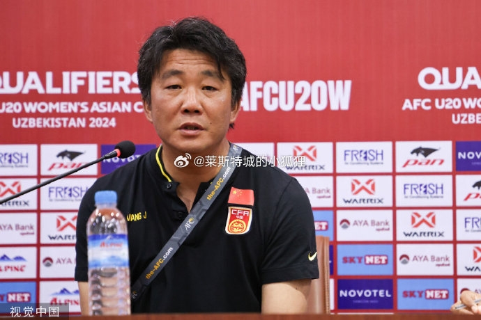 王军指导主要任务是亚青赛及潜在的世青赛,足协将考虑外籍教练