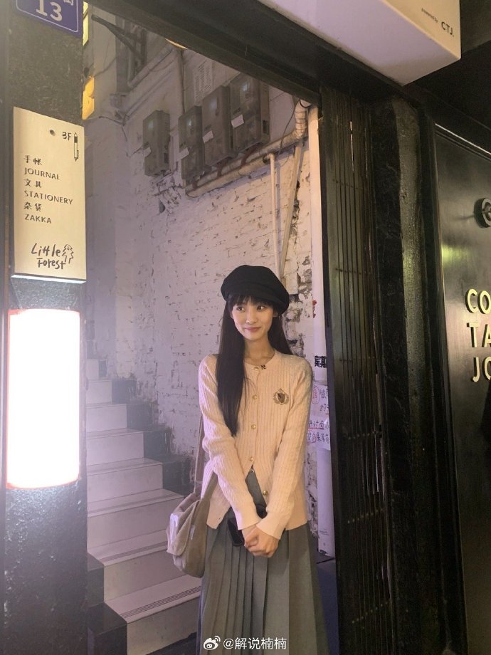 前王者荣耀解说楠楠晒照：在哪里? ​​​