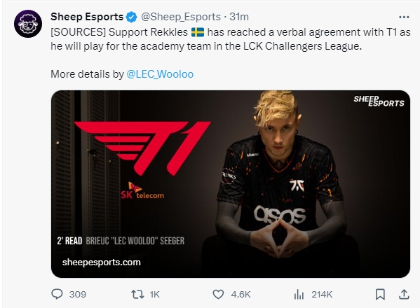 整活?外媒爆料:Rekkles或将加入T1二队担任辅助位置