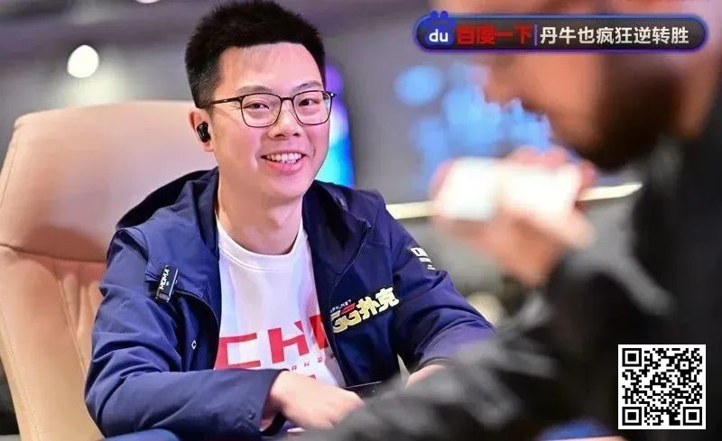 【EV扑克】蒲蔚然剑指APT主赛冠军!“黄金游戏”明星团队惨遭淘汰!?
