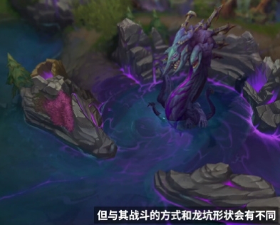 TES超话热议新地图:好!有三种不同玩法的拍大龙 节目效果更足