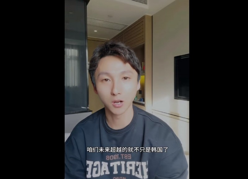 尹鸿博:如果把足球培养融入教育体系,咱们超越的就不只是韩国了