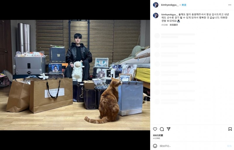 Deft:感谢大家的应援~明年也能继续打比赛很幸福,希望大家开心
