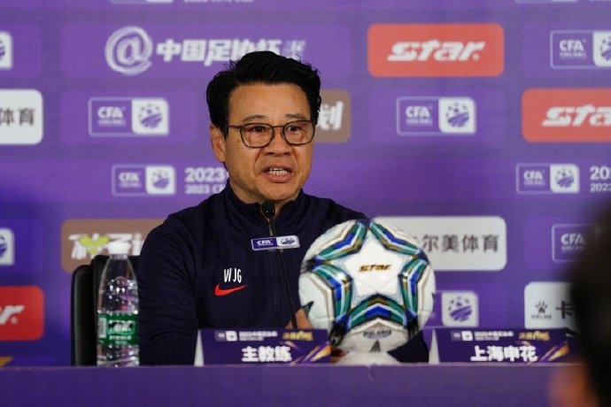 吴金贵:申花全队求战欲望非常强,相信我们会有一个好的结果