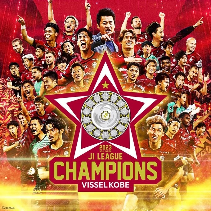 队史首座J联赛冠军!神户胜利船2-1赢球,提前一轮夺冠