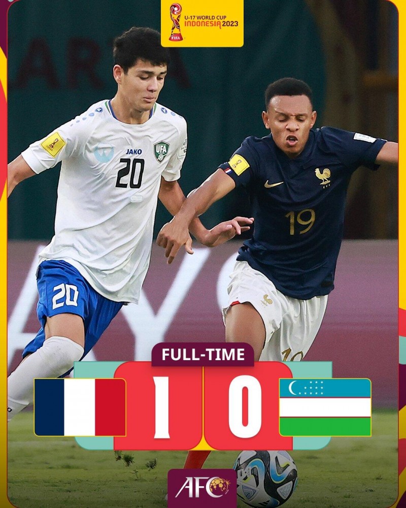 U17世界杯1/4决赛：法国1-0乌兹别克斯坦，射门数27-7