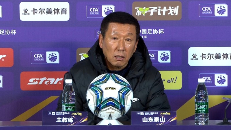 崔康熙:我们三项比赛打下来虽然输了,但球员们拼尽了全力?