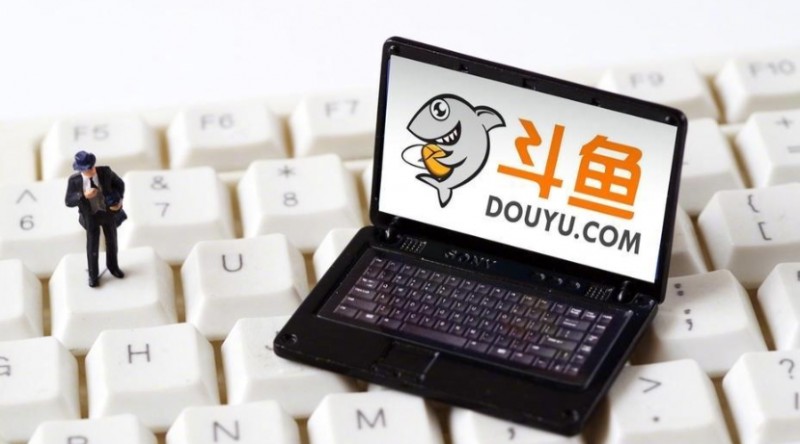 CEO被捕后斗鱼宣布成立临时管理委员会:继续维持正常运作