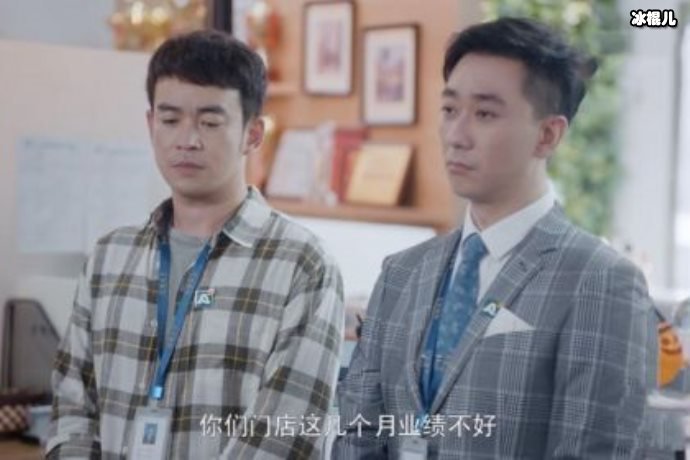 王自健《安家》电视剧，复出后口碑与收视双高