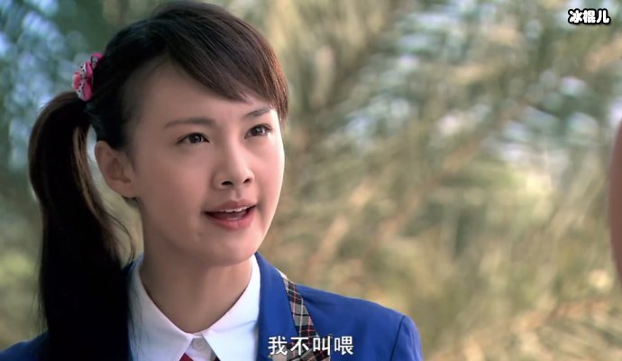 郑爽竟然看着孩子哭，西式教育引人争议