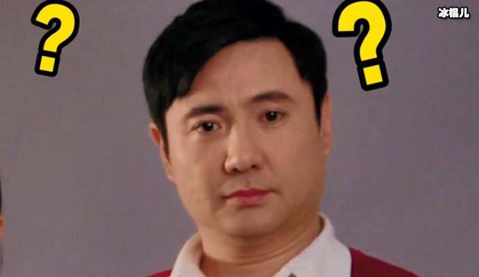 沈腾太敢说了,当着杨幂的面吐槽嘉行没有好演员
