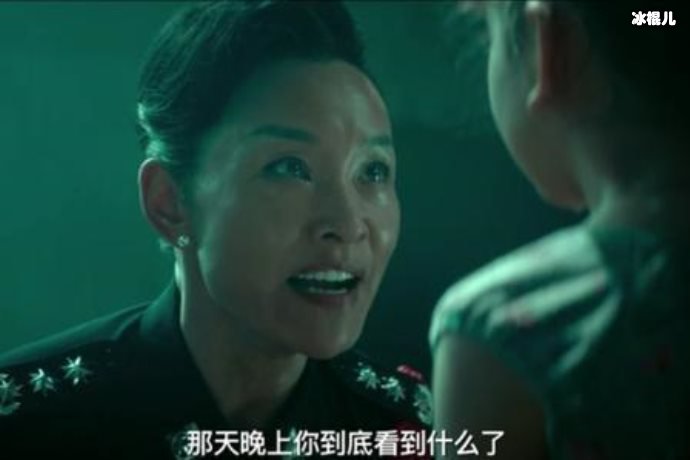 误杀2抢先版在线播放,误杀瞒天记高清在线播放