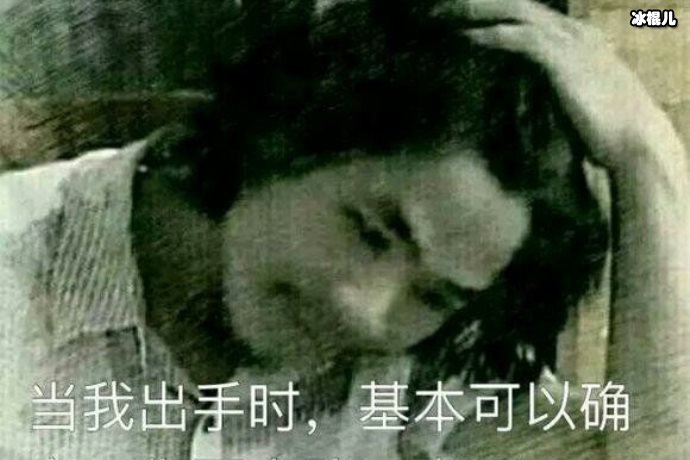 突出重围时尚新锐向世界展示“中国设计”,这样的中国科技让人骄傲