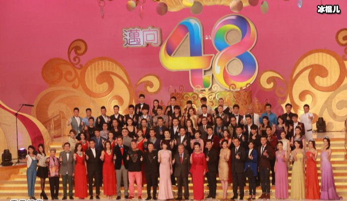前TVB御用外籍小花宣布怀孕,视王祖蓝为贵人