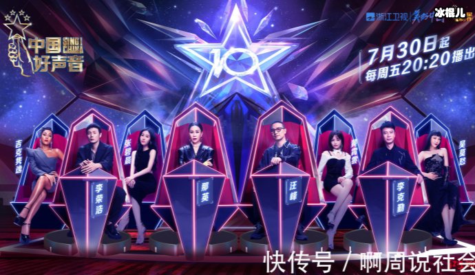 吴莫愁现身县城商演舞台,《中国好声音》亚军的她如今作何感想