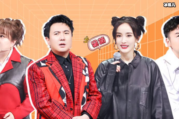 盘点新一期的《王牌对王牌5》中让人失望,这些情节让人失望