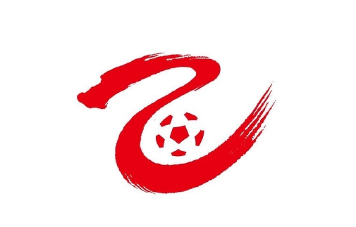 足球报:U21联赛泰山夺冠将战中乙,末轮4队争剩余1个冲乙名额